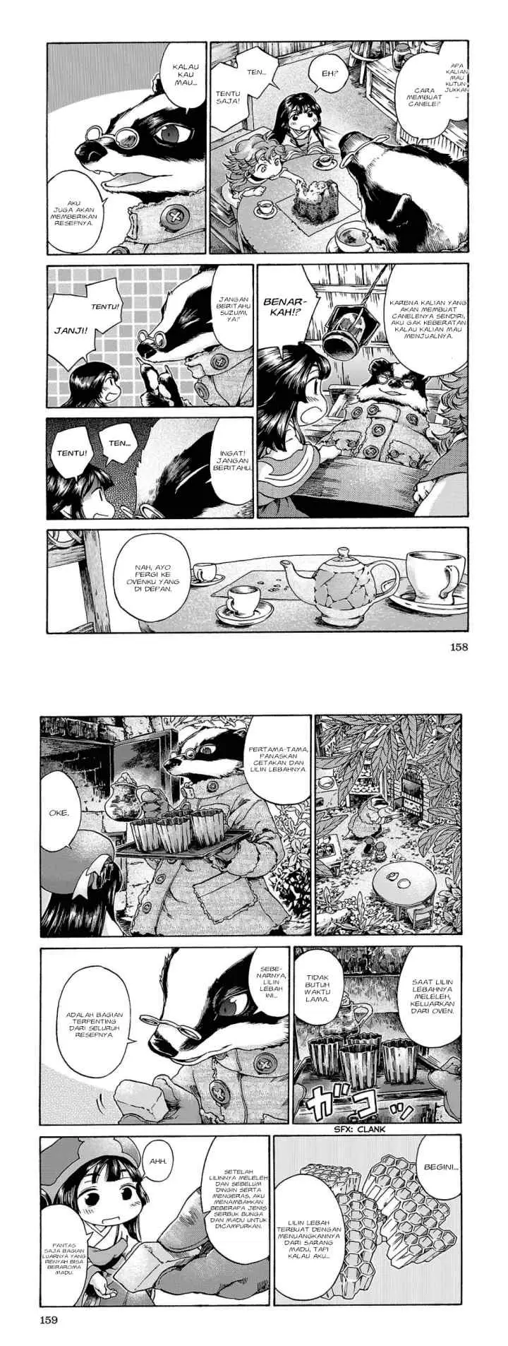 Hakumei to Mikochi chapter 18 halaman 5