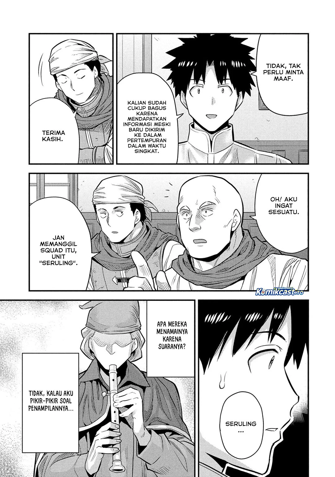 Risou no Himo Seikatsu chapter 87 halaman 8