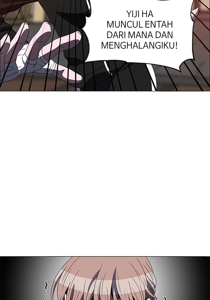 No Scope chapter 175 halaman 35