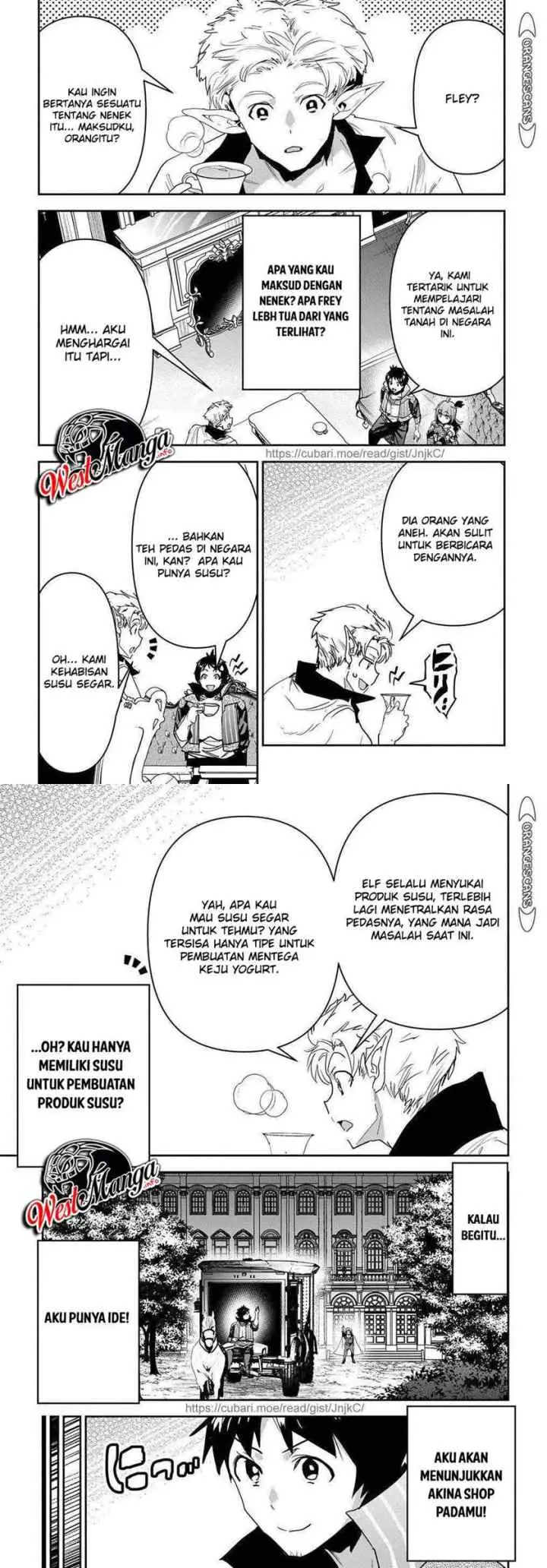 Shounin Yuusha wa Isekai o Gyuujiru! - Saibai Skill de Nandemo Fuyashi Chaimasu chapter 23 halaman 9