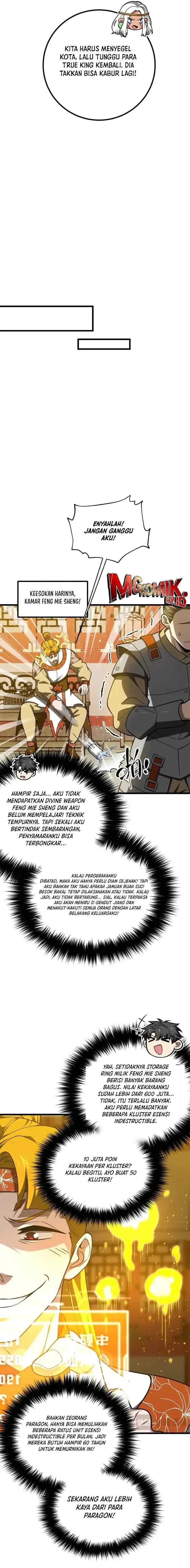 Global Gao Wu chapter 323 halaman 6
