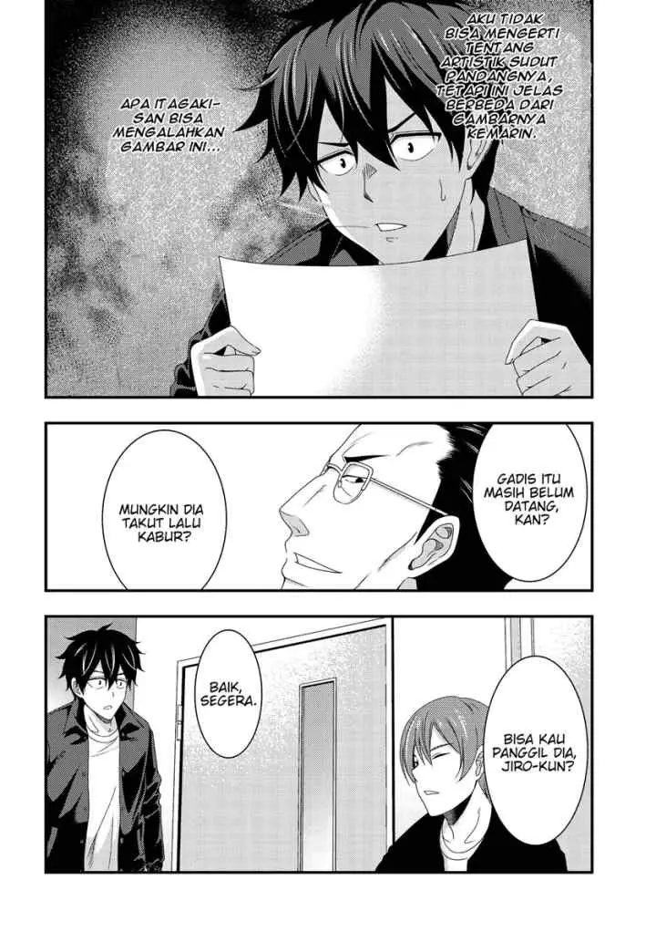 This Is It! chapter 7.1 halaman 7