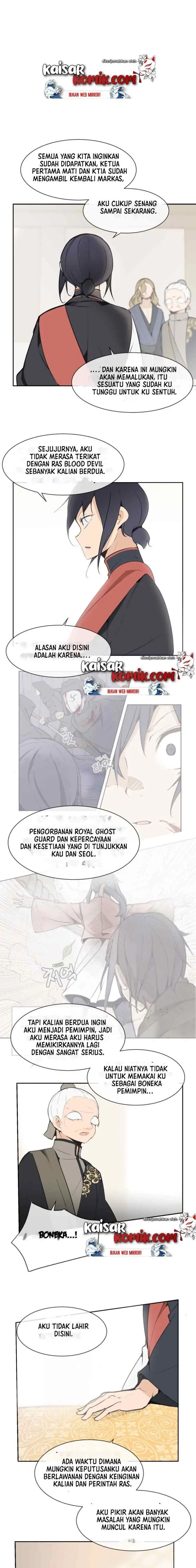 Devil Sword King chapter 49 halaman 7