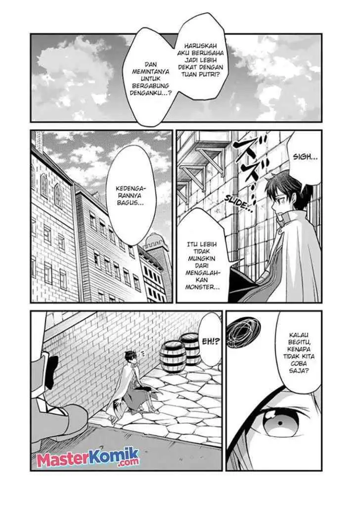 Loop 8 Shu Me Ha Shiawasena Jinsei Wo 7 Shu Bun No Keiken Chi to Daisan Ojo No chapter 1.2 halaman 17
