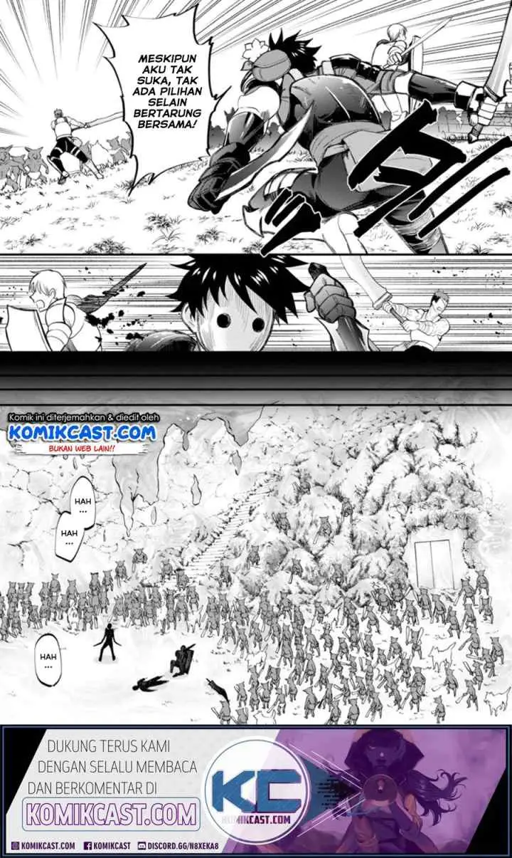 Bouken-ka ni Narou! ~Sukiruboudo de Dungeon Kouryaku~ chapter 17.1 halaman 6