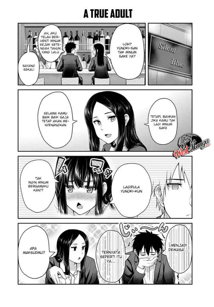 Fechippuru Bokura no Junsuina Koi chapter 45 halaman 4