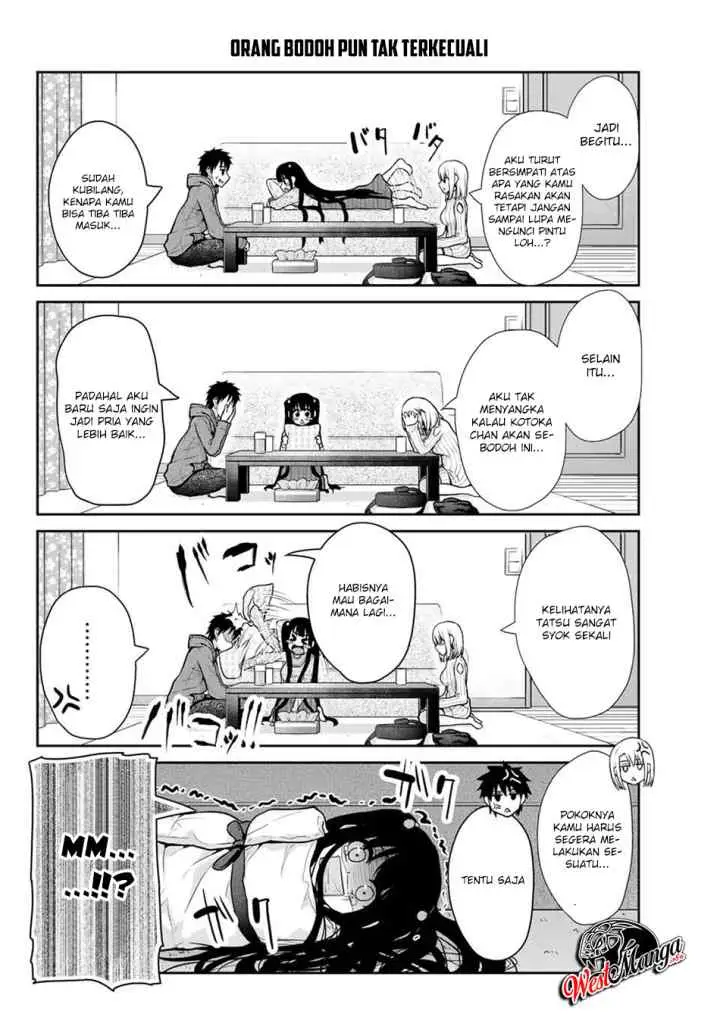 Fechippuru Bokura no Junsuina Koi chapter 28 halaman 4