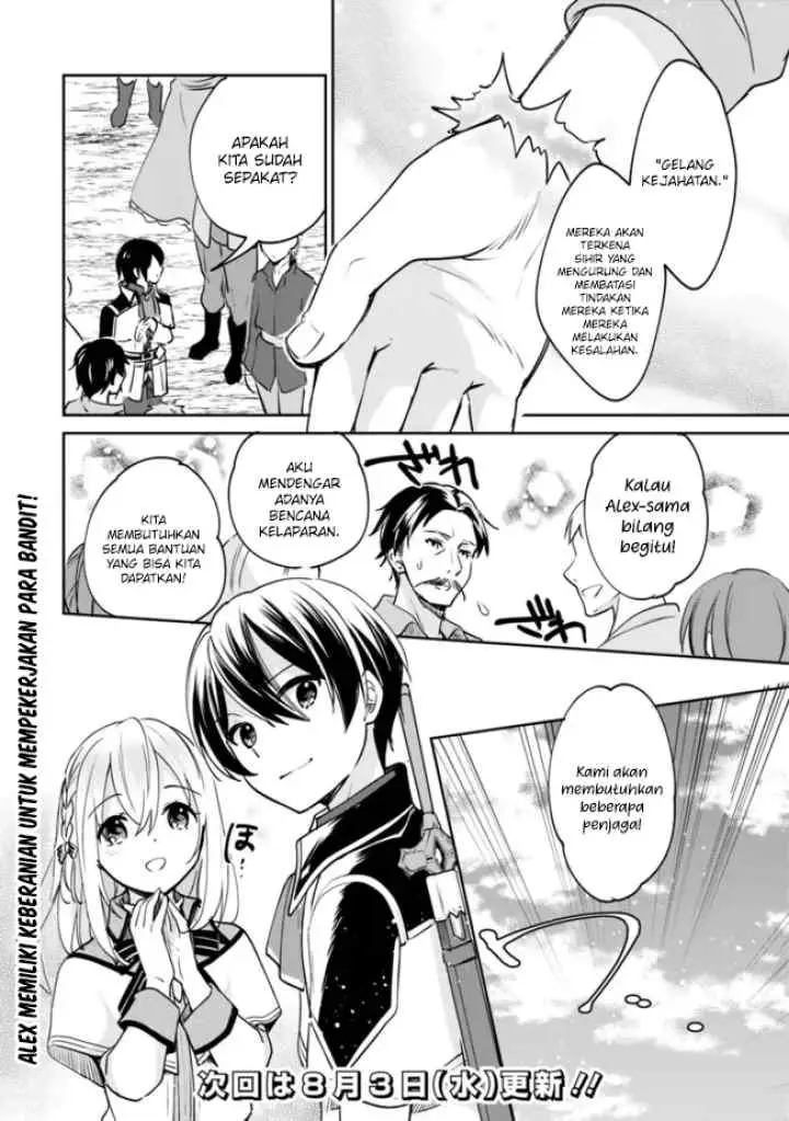 Zennin Ossan, Umarekawattara SSS Rank Jinsei ga Kakutei shita chapter 73 halaman 15