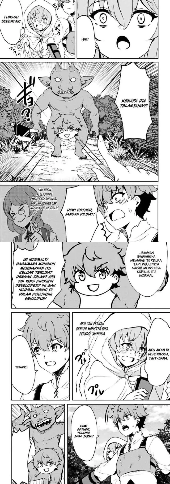 Dore dake Doryoku Shite mo Mannen Level 0 no Ore wa Tsuihou Sareta chapter 4 halaman 11