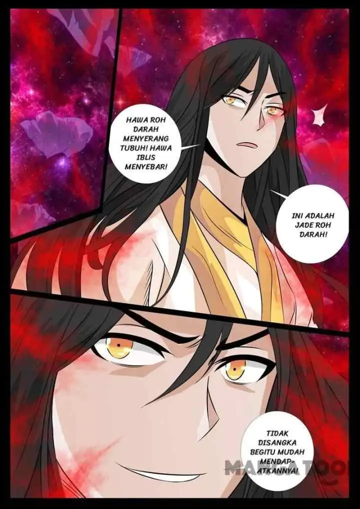 Dragon Amulet: The Emperor and The Country chapter 95 halaman 4