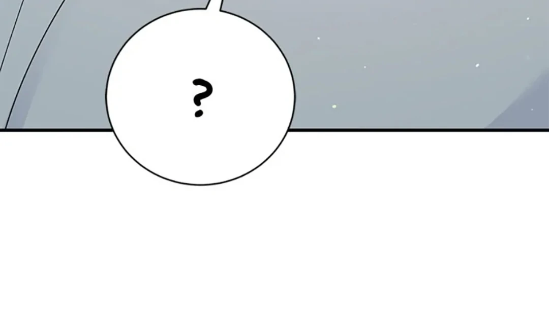 An Insincere Idol's Blank Slate chapter 19 halaman 124