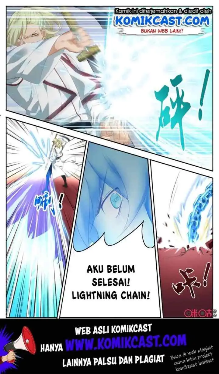 Martial God's Space chapter 56 halaman 5