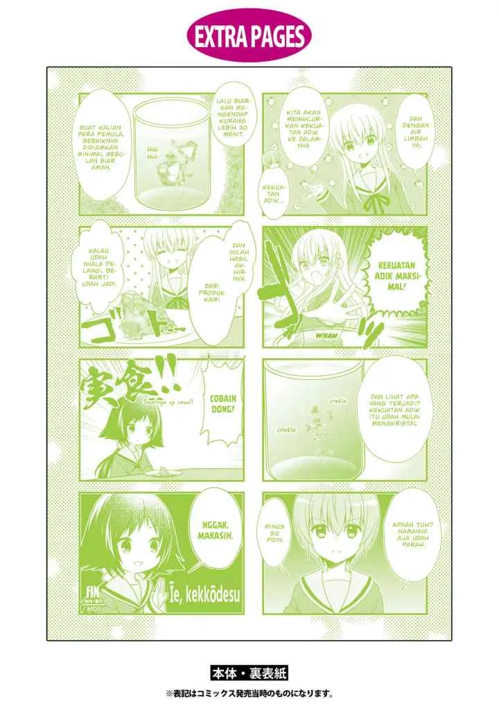 Mikakunin de Shinkoukei chapter 158.5 halaman 6