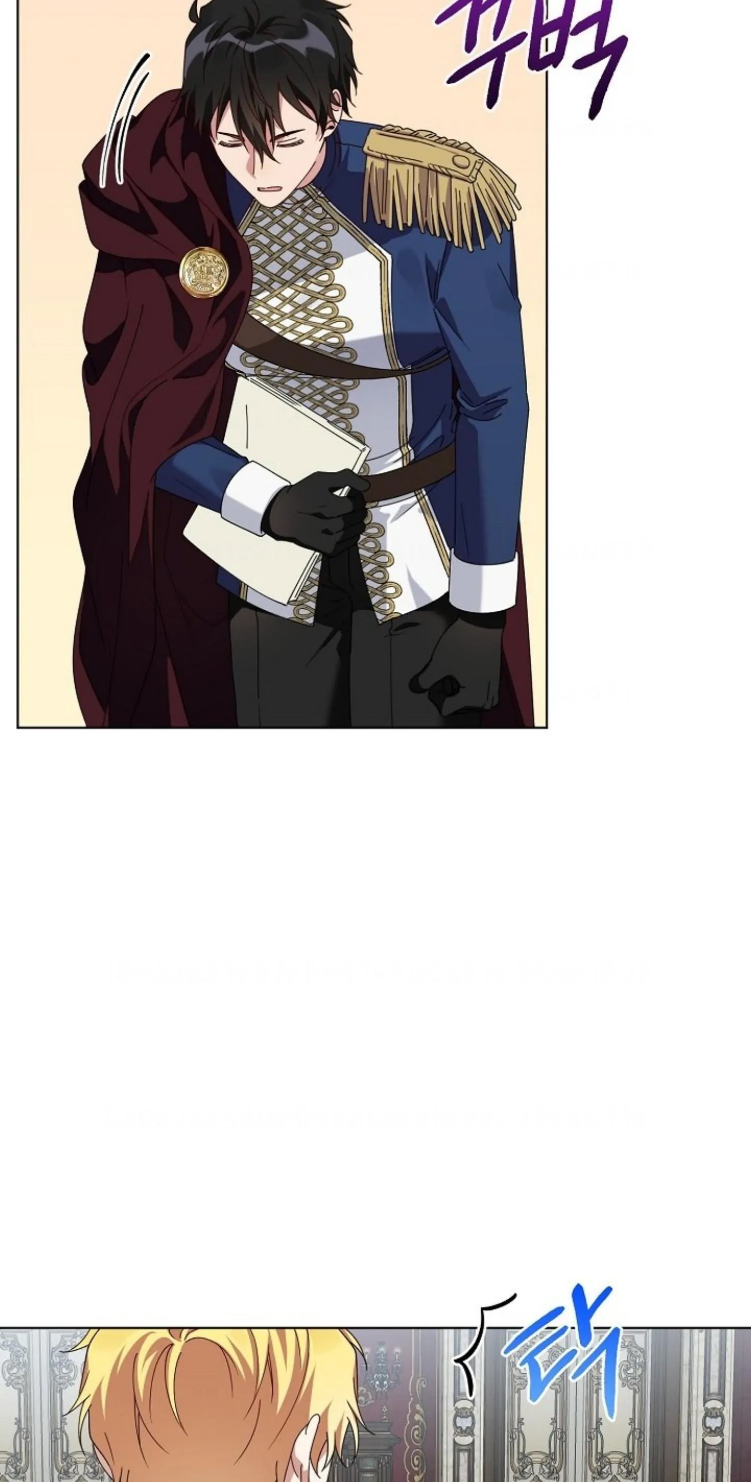 Bird Empress chapter 12 halaman 29
