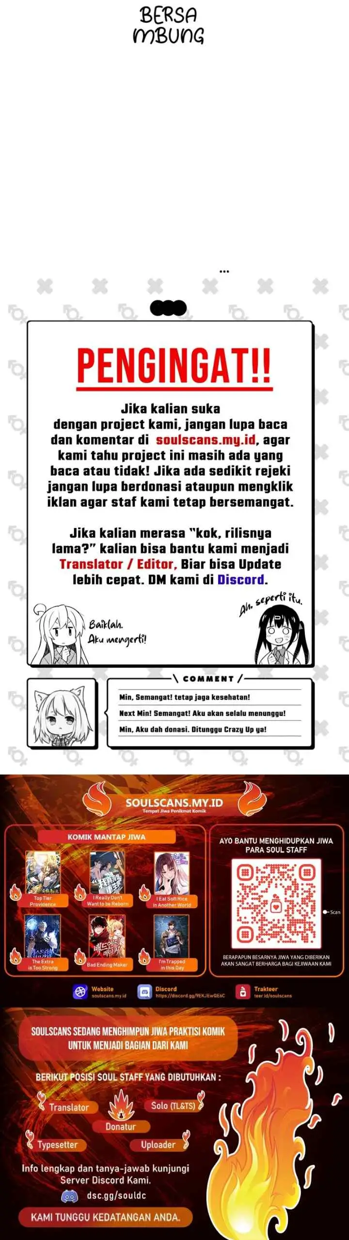 After Merging With the Goddess, I Am Invincible chapter 6 halaman 17