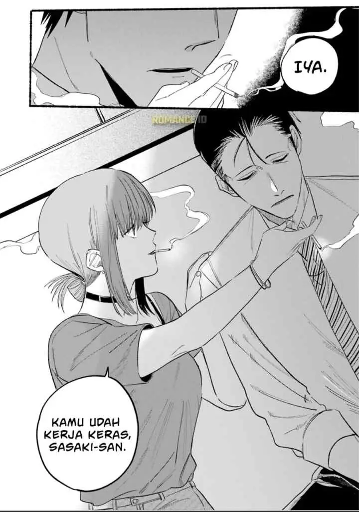 A Story About Smoking at the Back of the Supermarket chapter 15 halaman 11