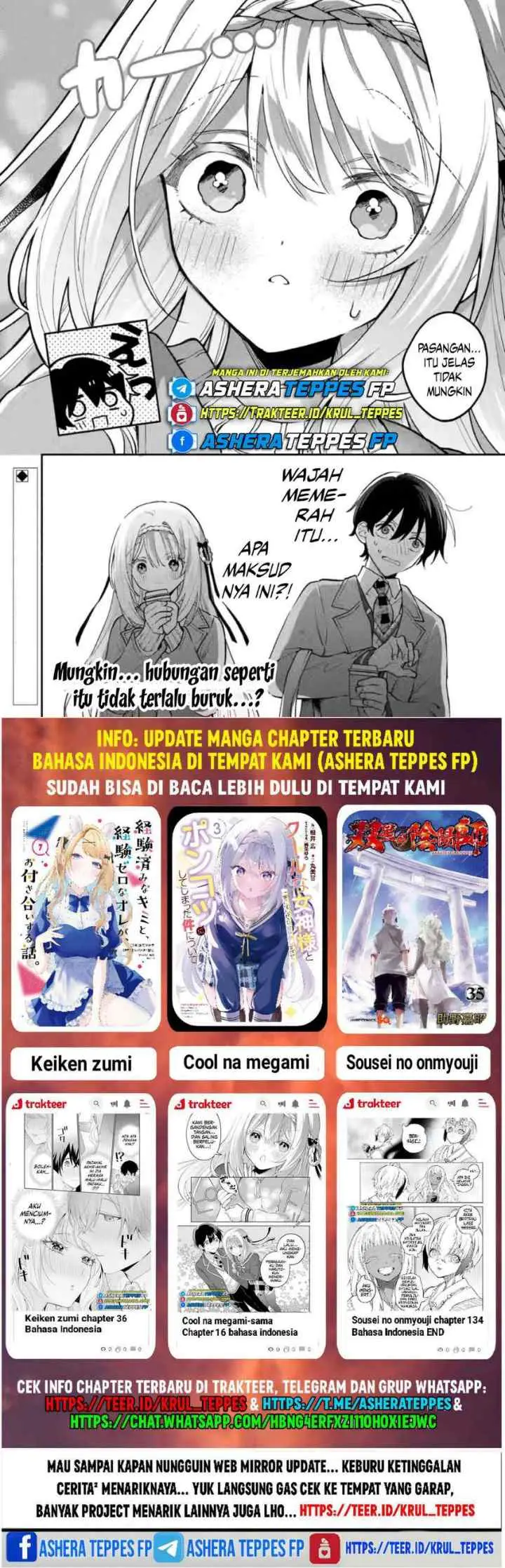 Cool na Megami-sama to Issho ni Sundara, Amayakashi Sugite Ponkotsu ni Shite Shimatta Ken ni Tsuite chapter 10 halaman 12