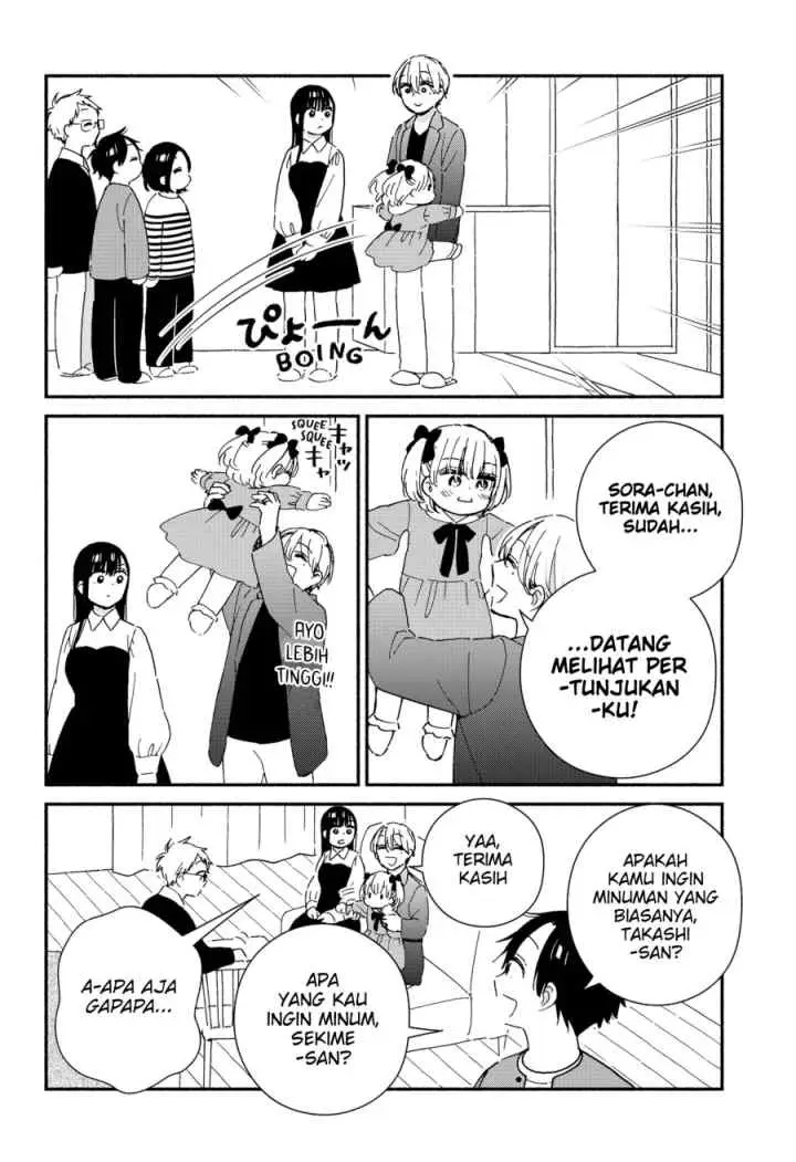 Sekimen Shinaide Sekime-san (Serialization) chapter 41 halaman 5