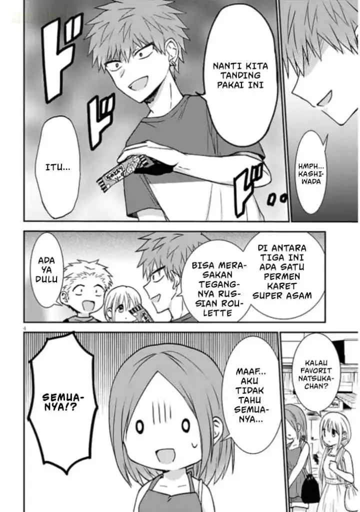 Kao ni Denai Kashiwada-san to Kao ni Deru Oota-kun + chapter 8 halaman 5