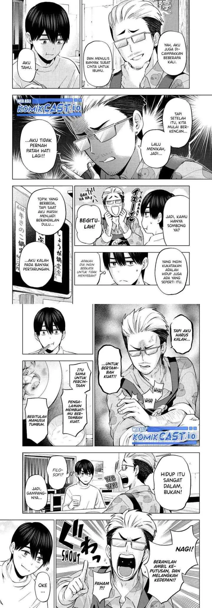 The Cuckoo's Fiancee chapter 159 halaman 6