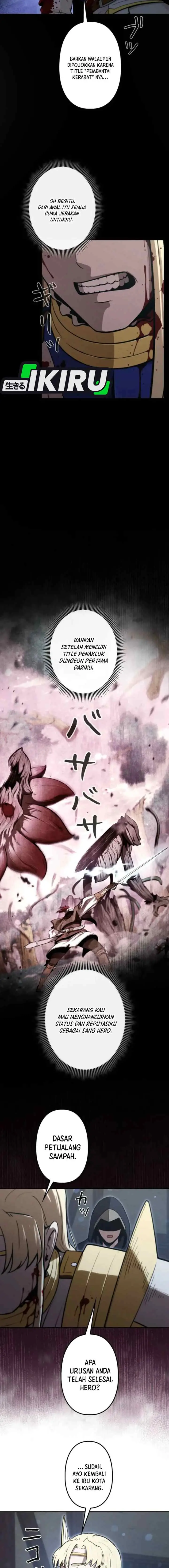 Dungeon Gourmet chapter 26 halaman 17