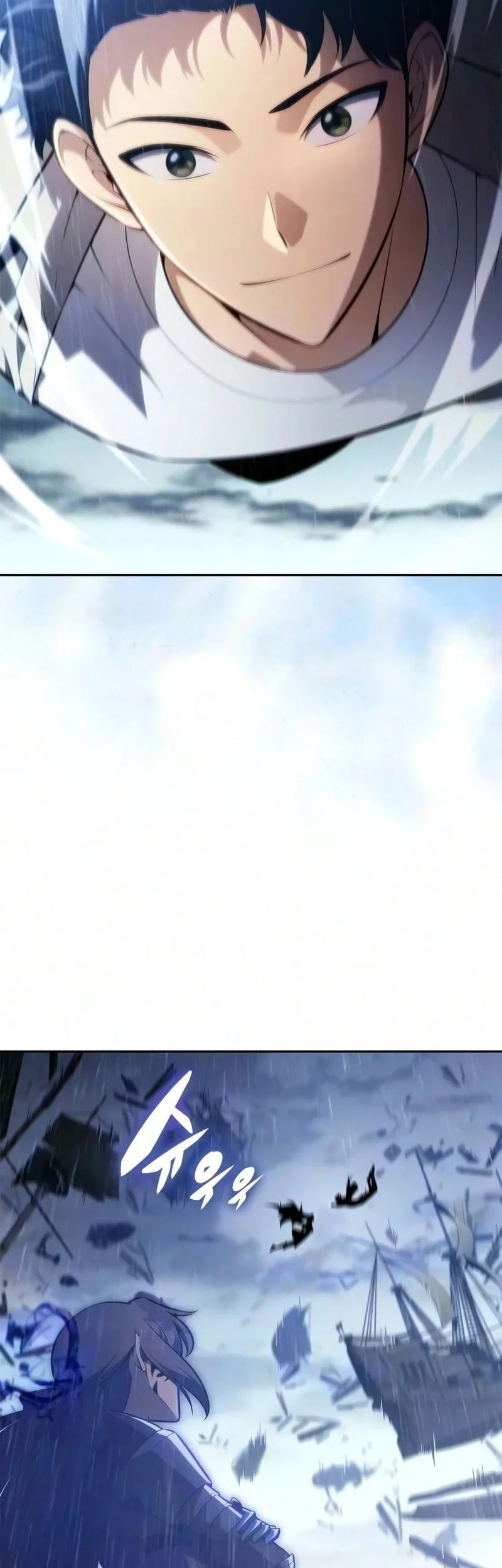 Solo Max-Level Newbie chapter 261 halaman 69