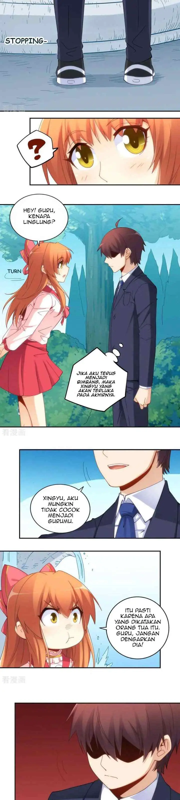 I Am Gao Fu Shuai chapter 90 halaman 12