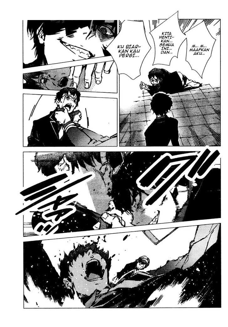 Getter Robo Devolution: Uchuu Saigo no 3-punkan chapter 1 halaman 26