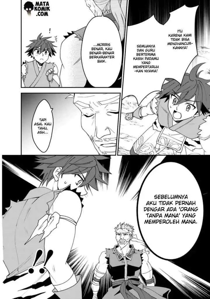 Doryoku Shisugita Sekai Saikyou no Butouka ha Mahou Sekai wo Yoyuu de Ikinuku chapter 3 halaman 13
