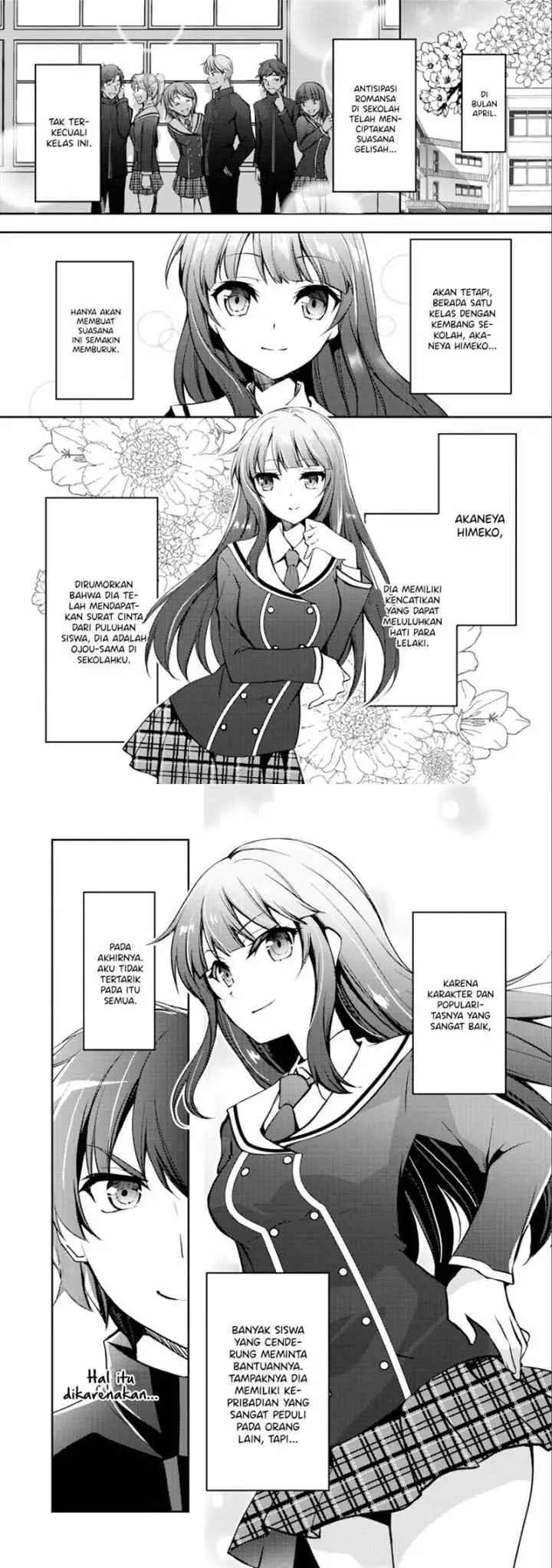 I Used a Novel Posting Site and The Most Beautiful Girl in My Class Turned out to Be a Reader chapter 1 halaman 4
