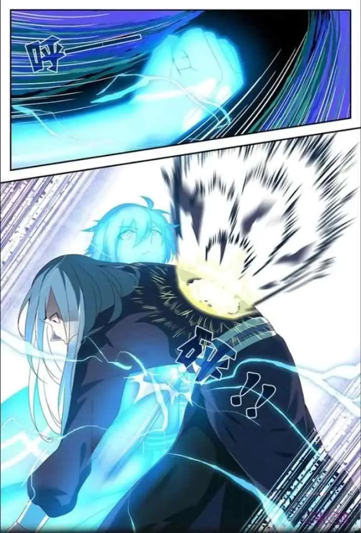 Martial God's Space chapter 17 halaman 12