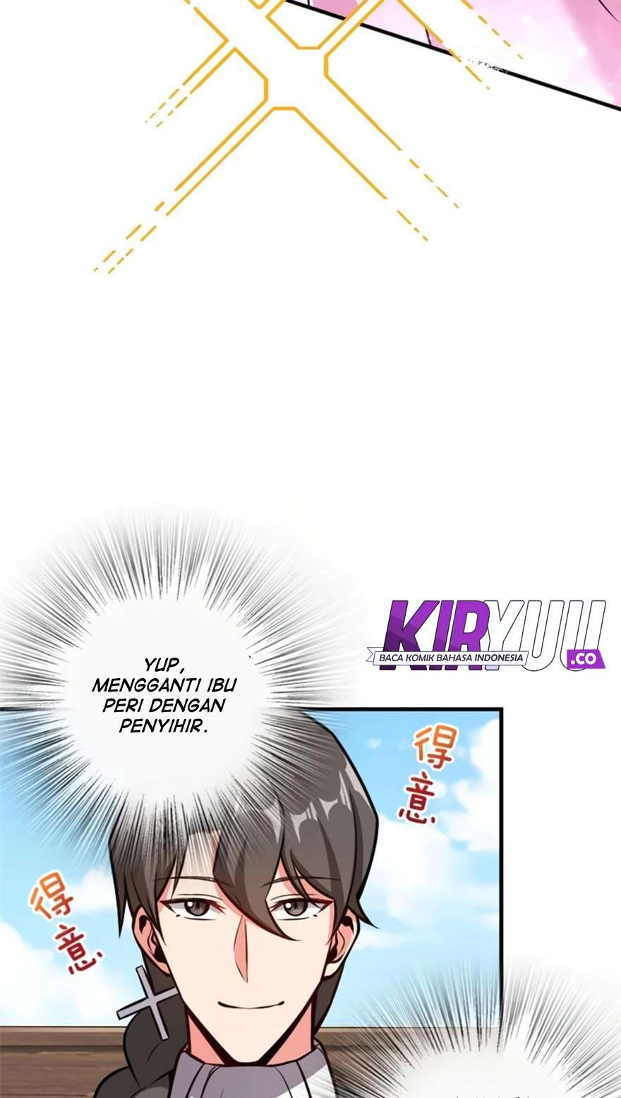 Release That Witch chapter 118 halaman 27