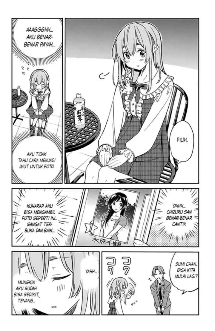 Kanojo, Hitomishirimasu chapter 11 halaman 9