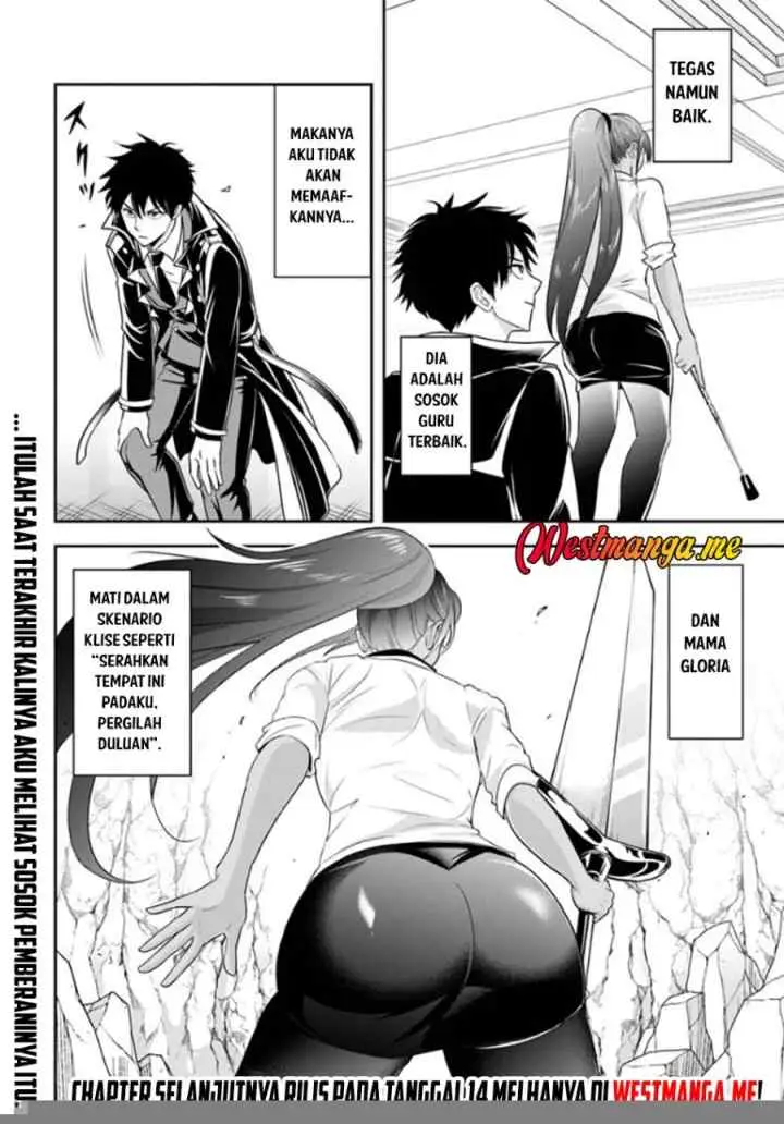 Sono Akuyaku Kizoku, Mama Heroine ga Suki Sugiru ~Shinshi na Doryoku de Saikyou to Nari Fuguu na Oshi Chara Tasukemakuru~ chapter 13.2 halaman 16
