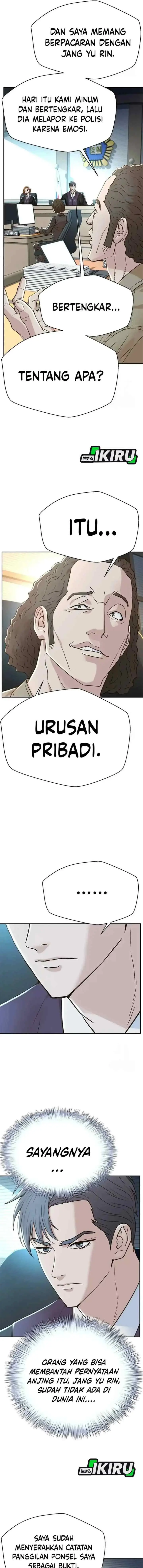 Judge Lee Han Young chapter 200 halaman 6