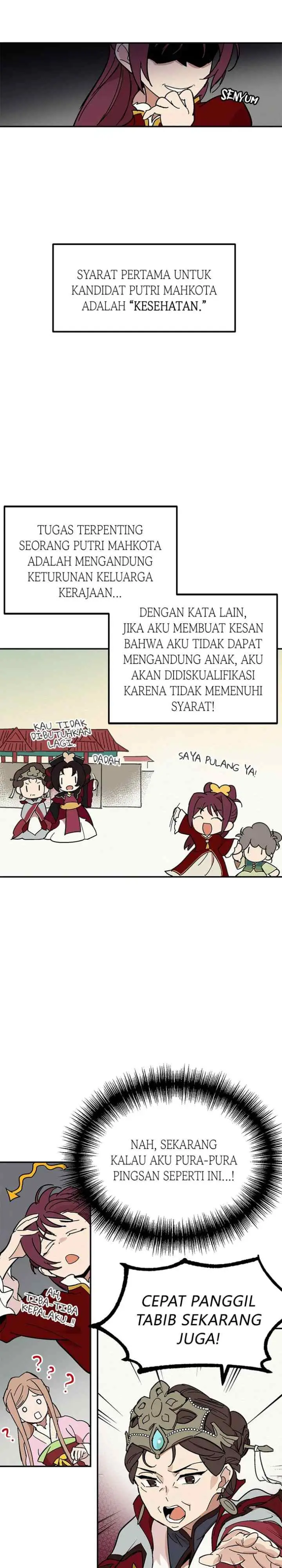 Hugung Scandal chapter 2 halaman 12