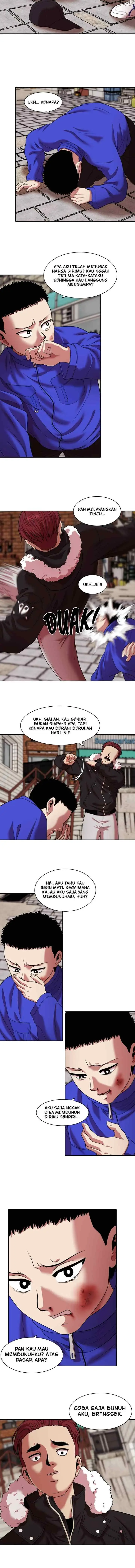 Mañana chapter 234 halaman 12