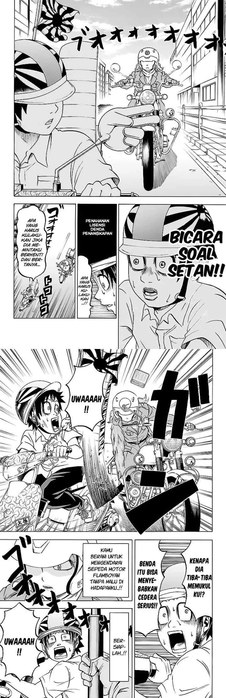 Rokudou no Onna-tachi chapter 17 halaman 9