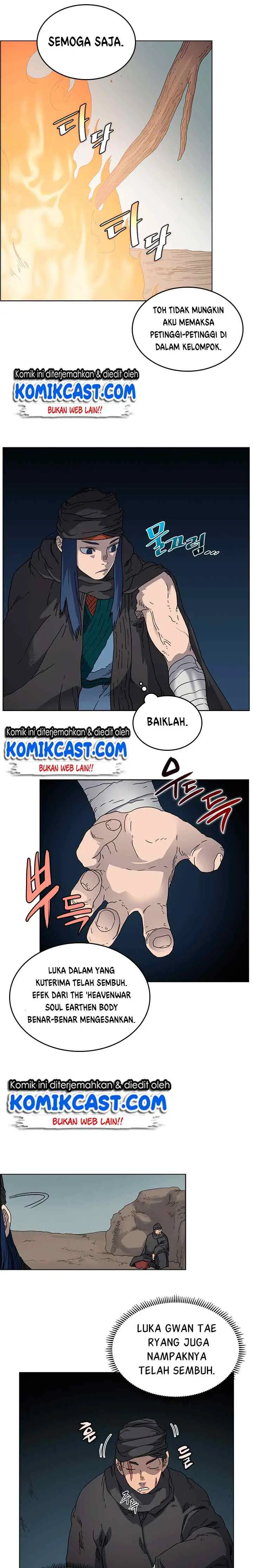 Chronicles of Heavenly Demon chapter 53 halaman 12