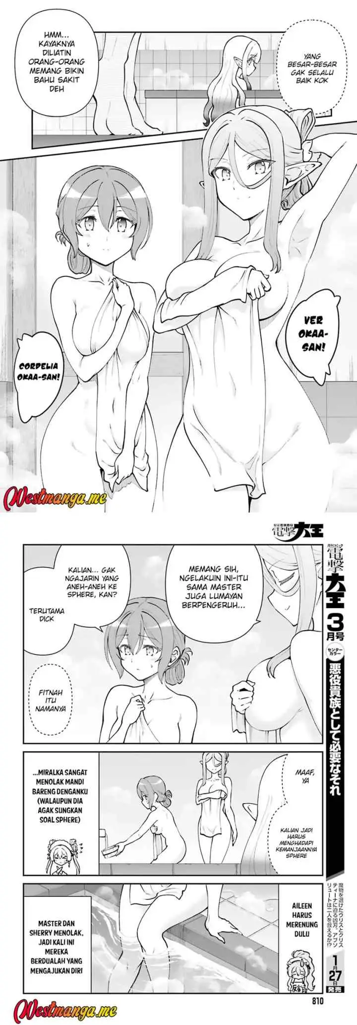Maou Toubatsu Shita Ato, Medachitakunai node Guild Master ni Natta chapter 70 halaman 5