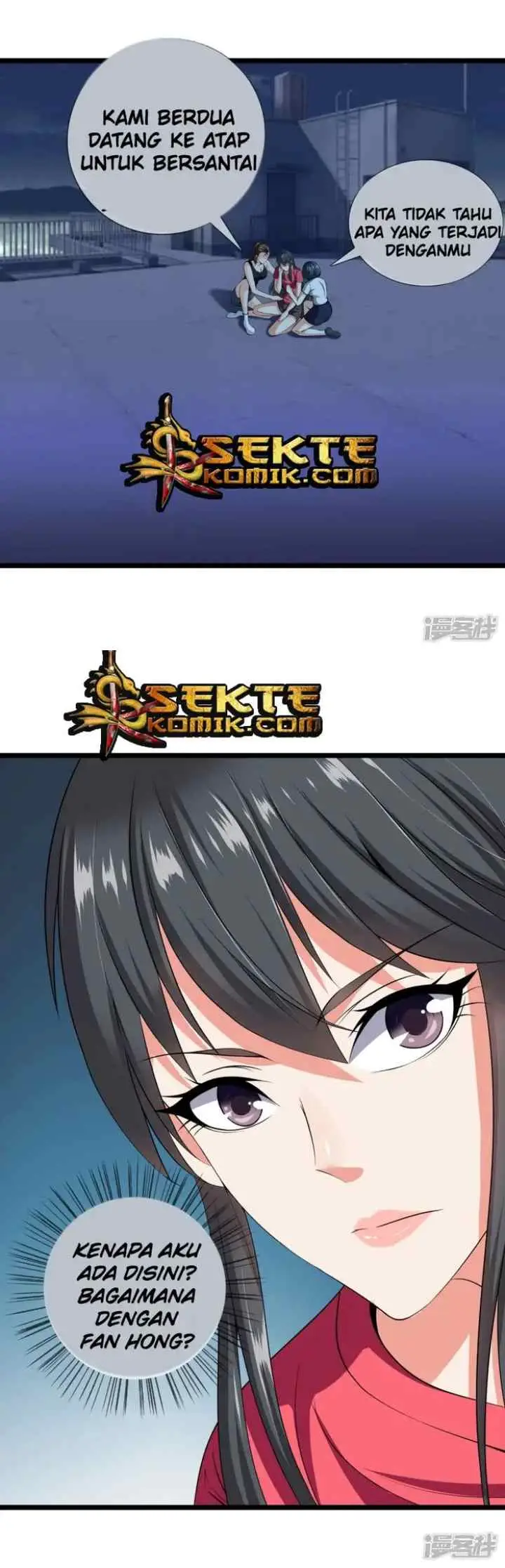 Dushi Zhizun chapter 29 halaman 7