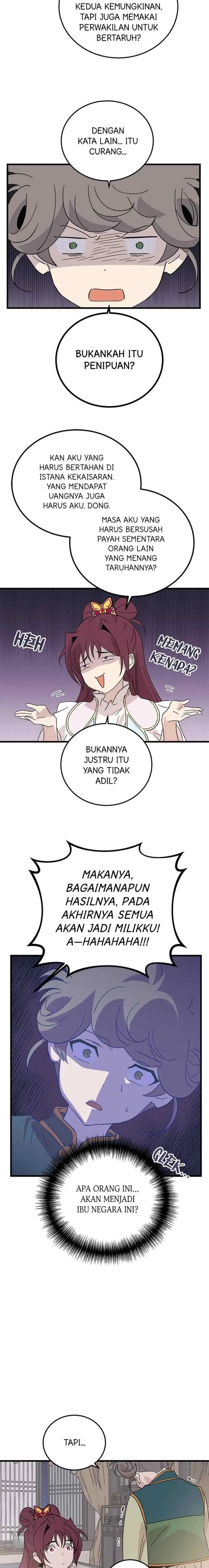 Hugung Scandal chapter 88 halaman 5
