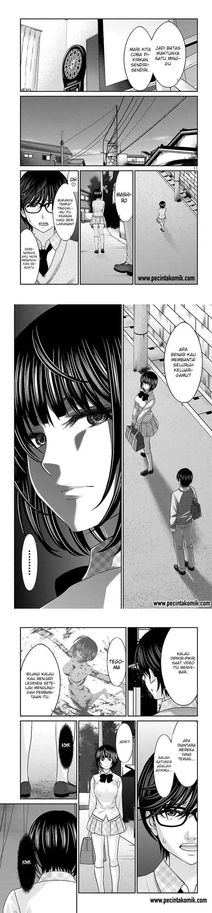 DEAD Tube chapter 25 halaman 5
