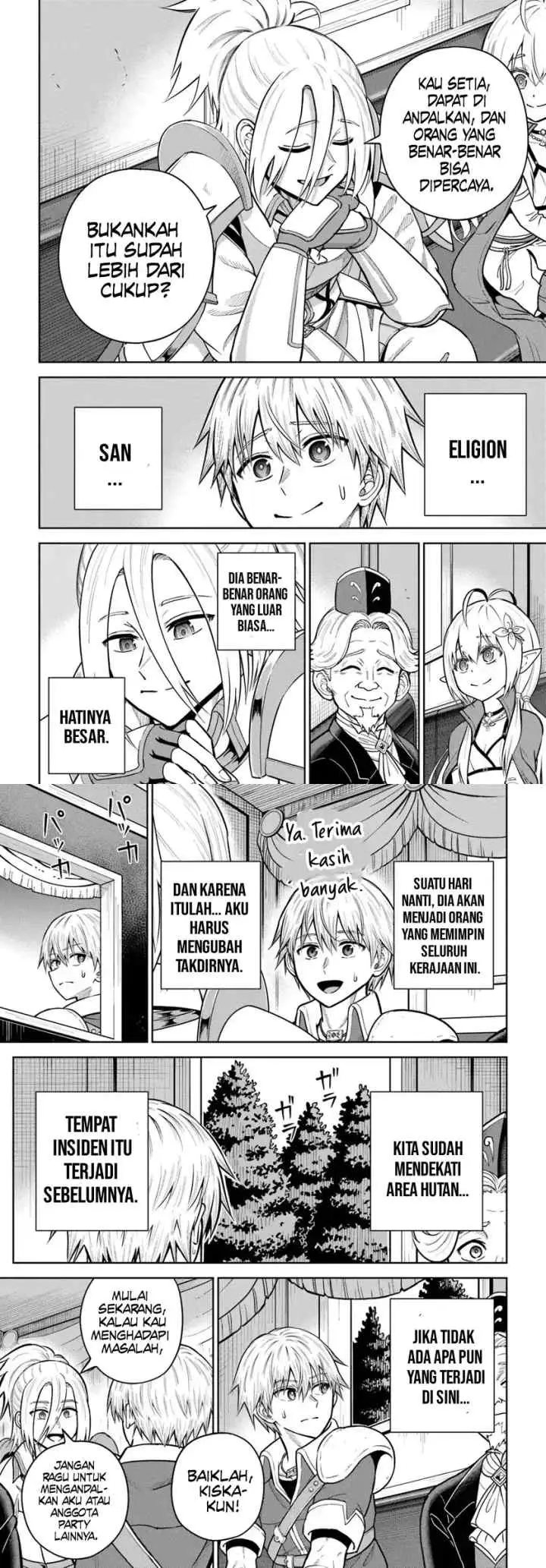 Dungeon ni Hisomu Yandere na Kanojo ni Ore wa Nando mo Korosareru chapter 32 halaman 5