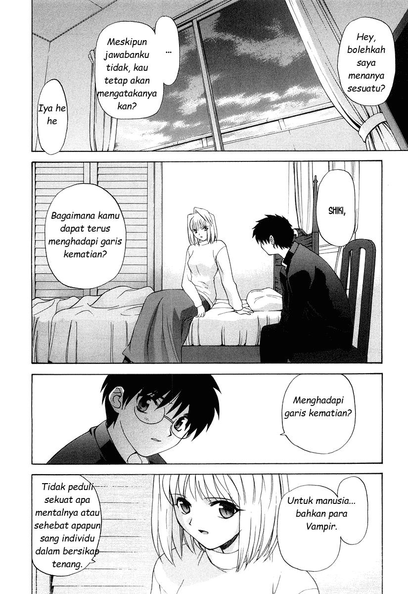 Shingetsutan Tsukihime chapter 9 halaman 11