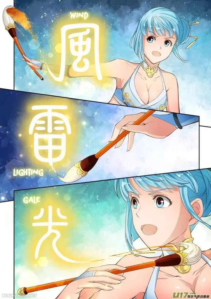 Holy Ancestor chapter 11 halaman 8
