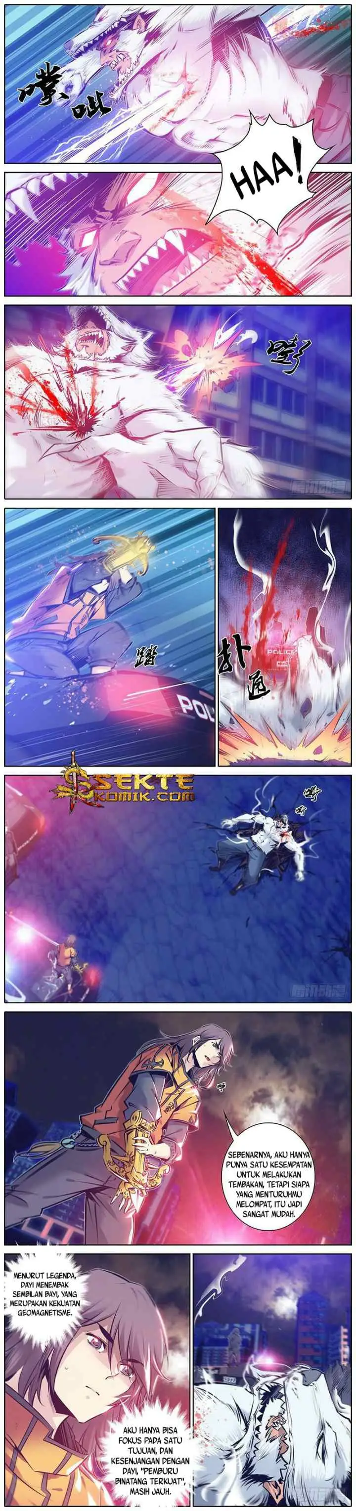 Qin Xia chapter 117 halaman 4