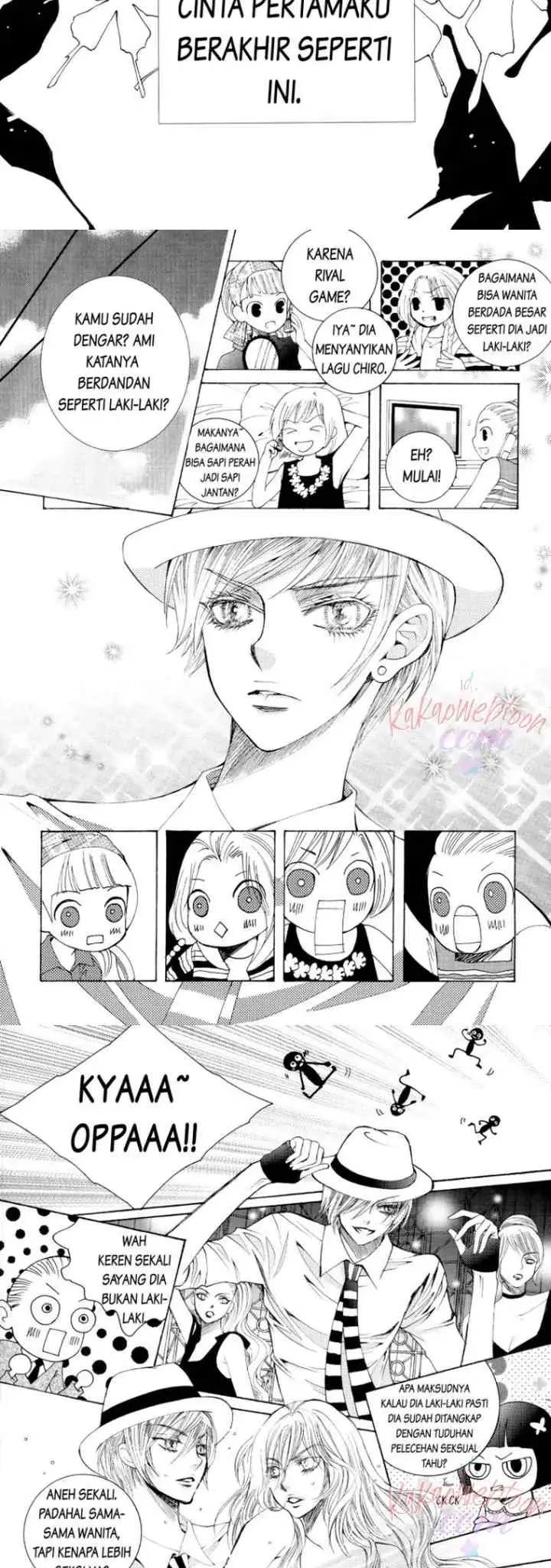 Chiro Star Project chapter 57 halaman 11