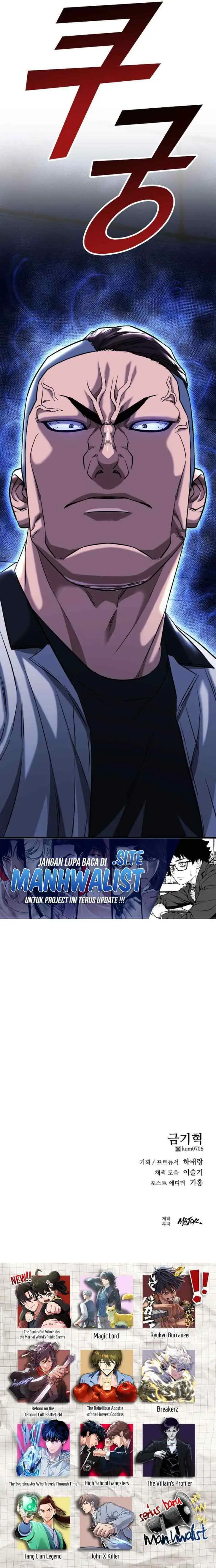 High School Gangsters chapter 46 halaman 14