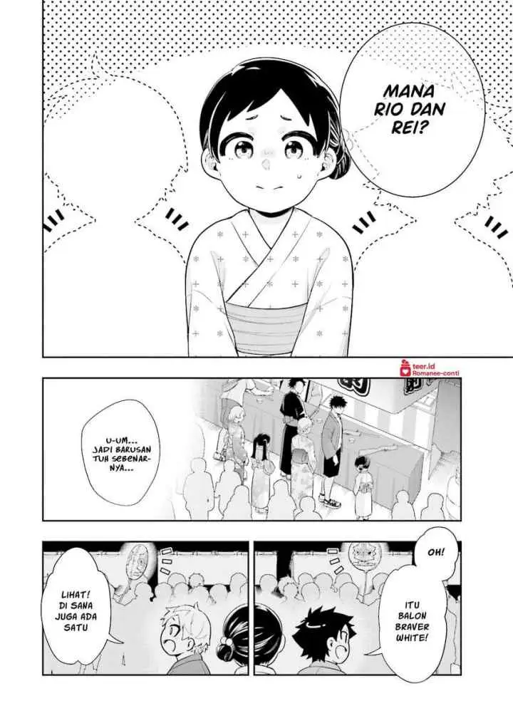 Takou no Hiki wo Tasuketara, Otomodachi kara Hajimeru Koto ni narimashita (After Helping chapter 13 halaman 17
